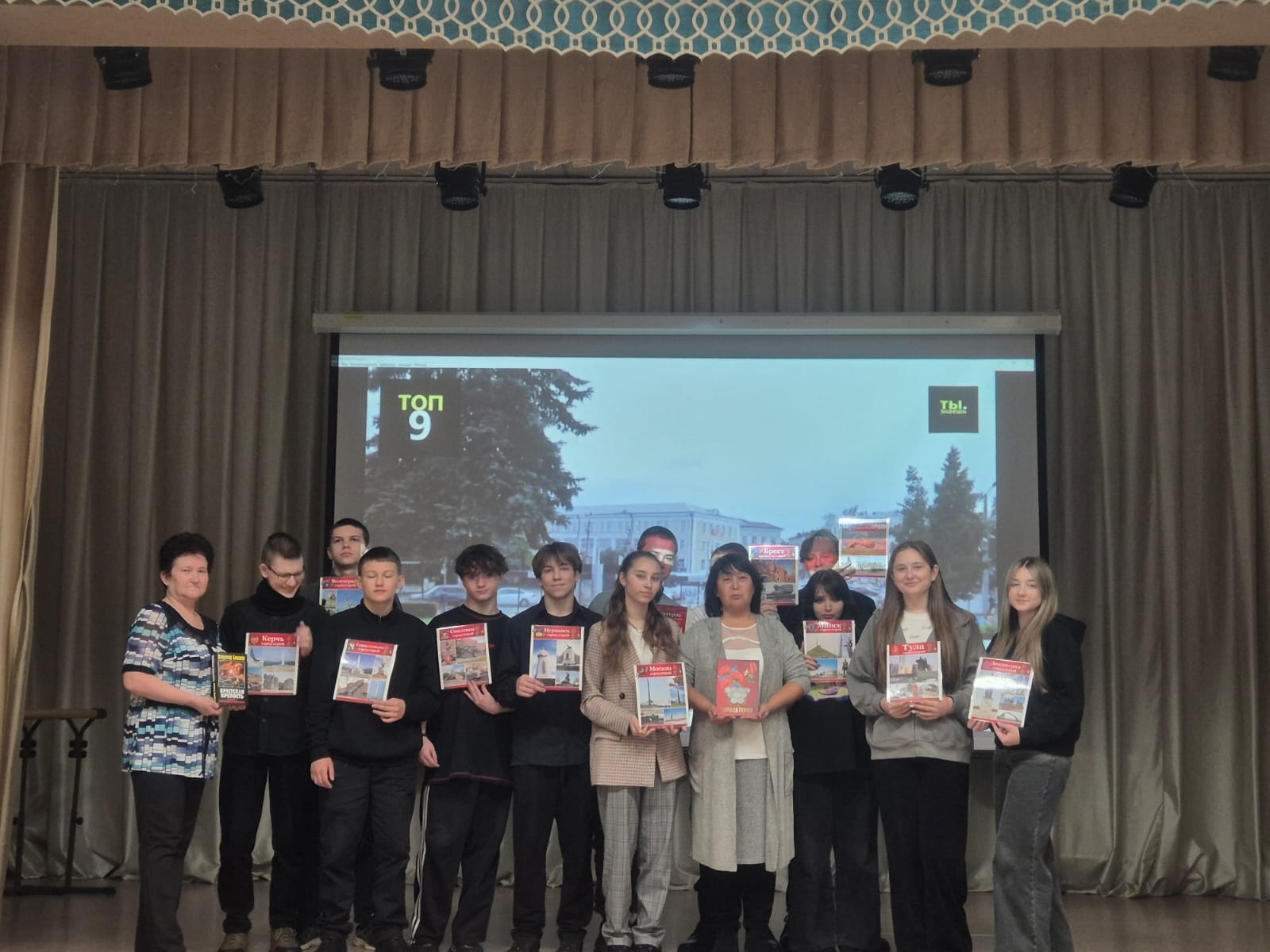 Книжная выставка.jpg